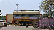 Thumbnail for Arakkonam Junction railway station