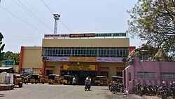 Arakkonam Railway Station