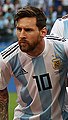 Argentina team in St. Petersburg (cropped) Messi.jpg