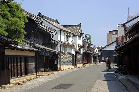 Midori, Nagoya