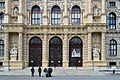 Museum Lower Façade