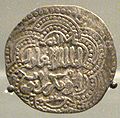 English: Coin of Ayyubid ruler Al-Adil I, Damascus