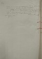 Писмо от Никола Настев до екзарх Йосиф I Български, 11 април 1893 година, с. 2