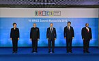 BRICS summit 2015 18.jpg