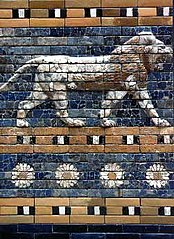 Detail of the Ishtar Gate (575 BC) showing the exceptionally fine glazed brickwork of the later period. Glazed bricks have been found from the 13th century B.C.
