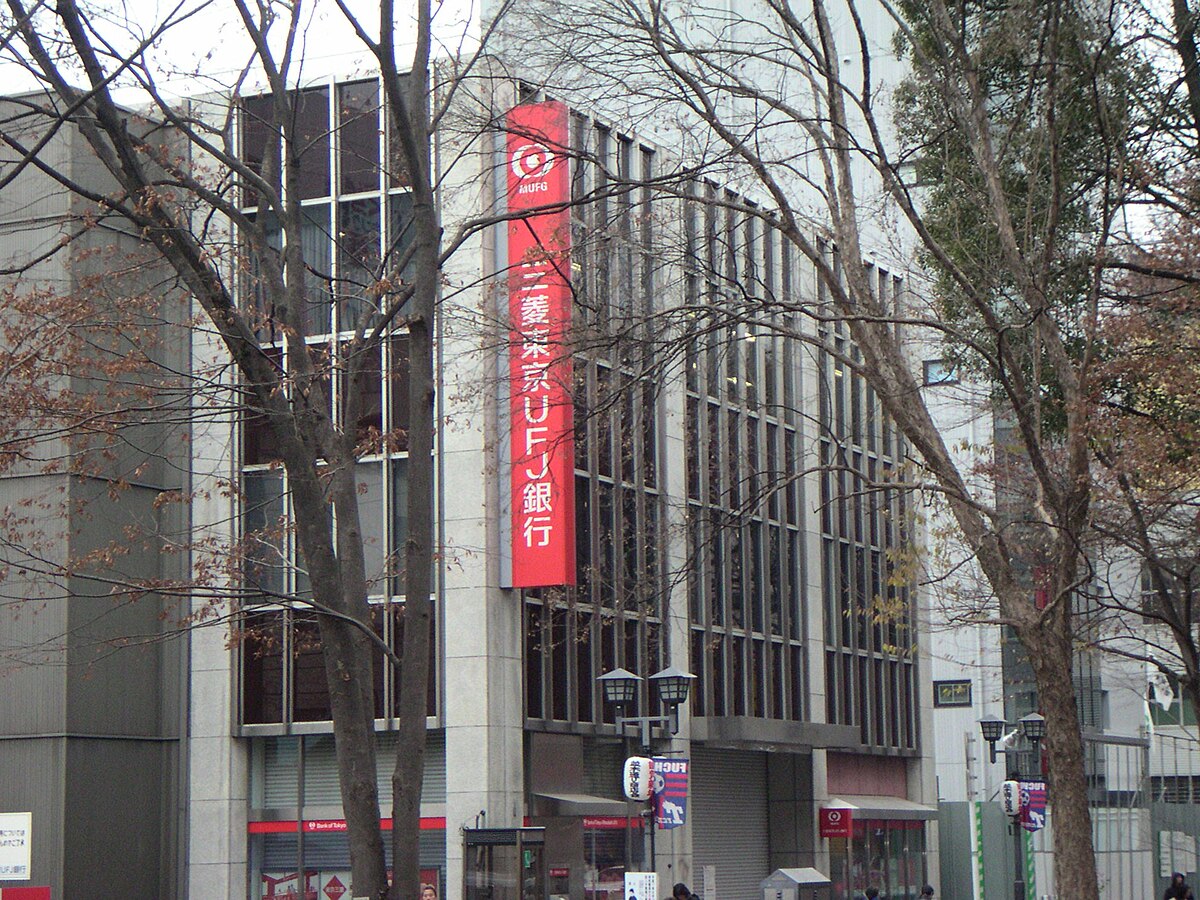 File Bank Of Tokyo Mitsubishi Ufj Fuchu Branch Jpg Wikimedia Commons