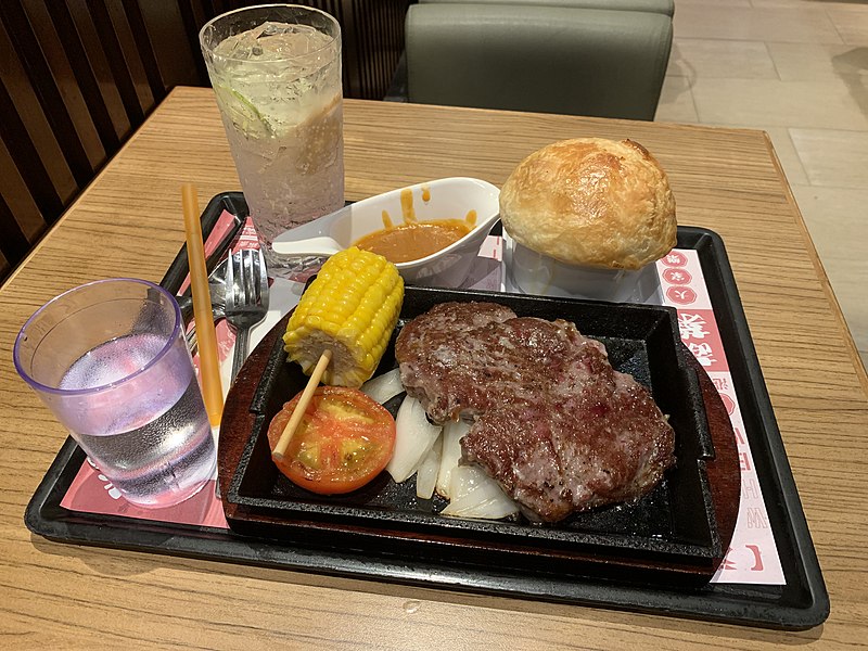 File:Beef steak of set of dinner.jpg