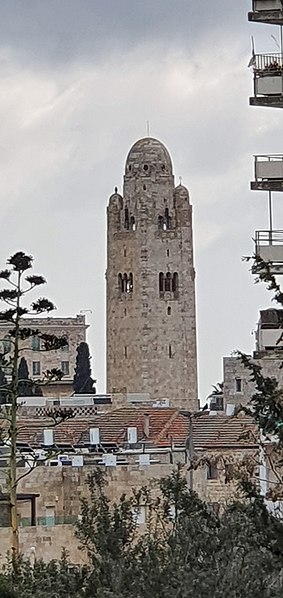 File:Bell tower-Jerusalem International YMCA.jpg