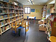 Sala de lectura infantil