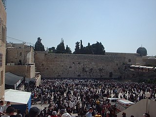 <span class="mw-page-title-main">Priestly Blessing</span> Jewish blessing by Kohanim