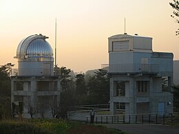 Bisei Spaceguard Center.jpg