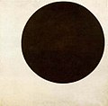 Black Circle, ûndertekene 1913, skildere 1915