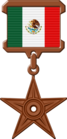 Մեքսիկական