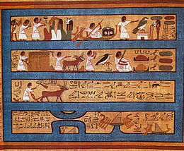 papyrus illustré