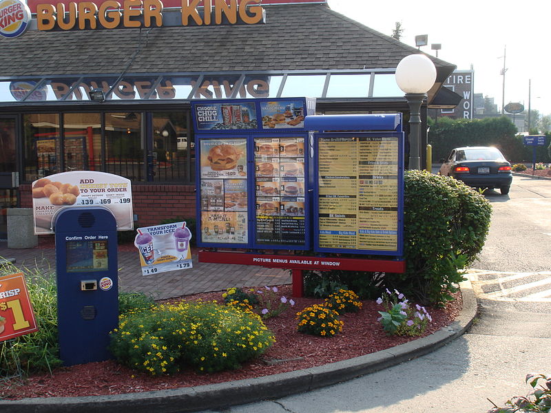 File:Burger King Drive Thru.JPG