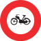 CH-Vorschriftssignal-Verbot für Motorfahrräder.svg