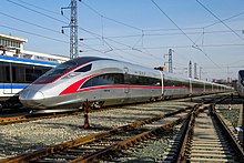 中国高速鉄道CR400AF型電車 - Wikipedia