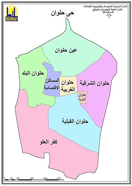 File:Cairo - Helwan District Map.jpg