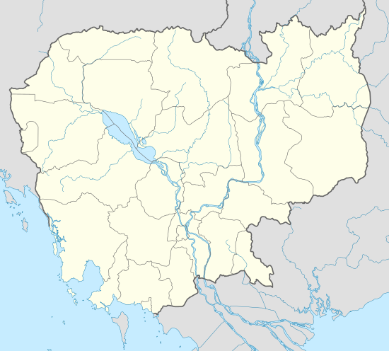 Kambodzsa javasolt világörökségi helyszínei (Kambodzsa)