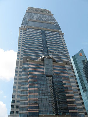 Capital Tower