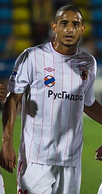 Cardoso (footballer, born 1984)