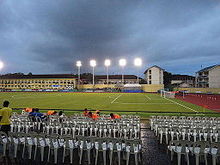 The Cebu City Sports Complex. Cebu City Sports Complex.jpg