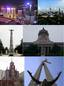 Theo chiều kim đồng hồ từ trên cùng: toàn cảnh thành phố từ tháp Ji, Bộ Ngoại giao của Mãn Châu Quốc, Tượng ở quảng trường văn hóa, Nhà thờ Thiên Chúa giáo Trường Xuân, Đài tưởng niệm liệt sĩ Xô viết.