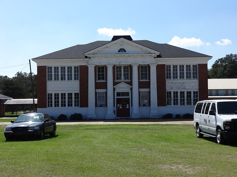 File:Chauncey School, City Hall.JPG