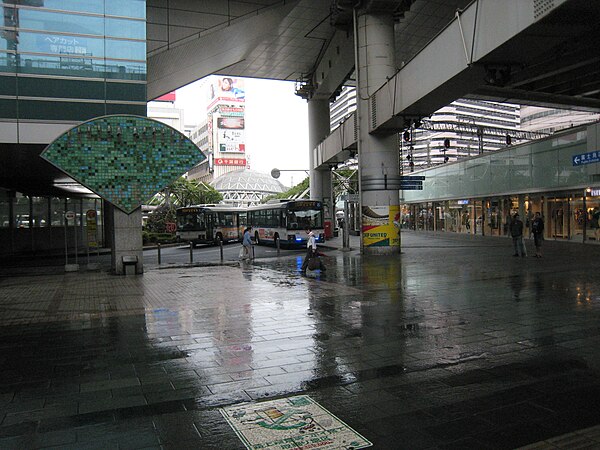 Chiba Station Interior