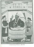 Chikka Devaraja Chikkadevaraja.jpg