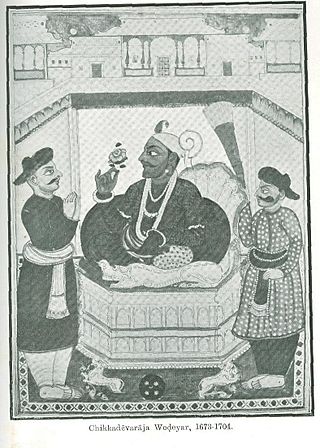 <span class="mw-page-title-main">Chikka Devaraja</span> Maharaja of Mysore from 1673–1704