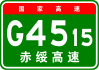 G4515