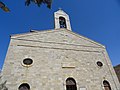 wikimedia_commons=File:Church of the Map Madaba JO 1.JPG