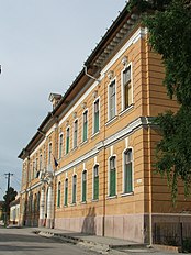 Сити госпиталь. Baku City Hospital.