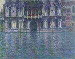 Klod Monet - Le Palais Contarini - Nahmad collection.jpg