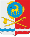 Lambang Kamensk-Shakhtinsky (oblast Rostov) .png