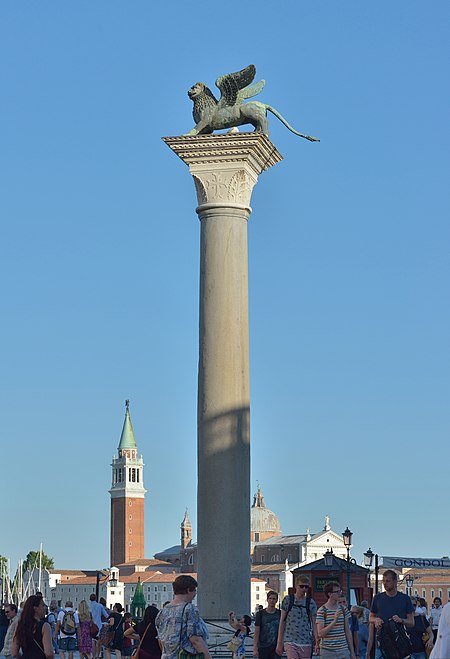 Fail:Column_and_lion_of_San_Mark_on_Piazzetta_San_Marco_Venice.jpg