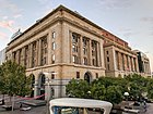 Commonwealth Bank Building, Perth, January 2018.jpg