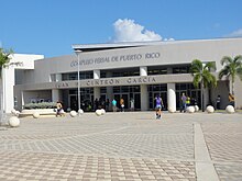 Complejo Ferial de Puerto Rico, También Conocido Como Centro de Convenciones de Ponce, Ave. Rafael Cordero Santiago, Bo. Playa, Ponce, Puerto Rico, Mirando al Este (DSC07312) .jpg