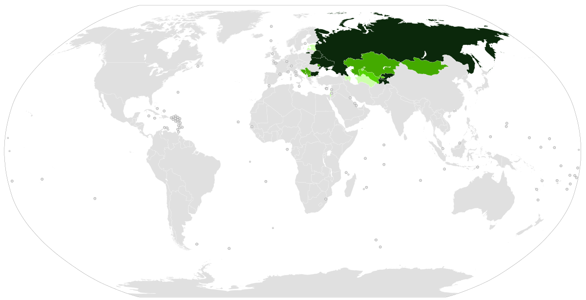 Russian Alphabet Lore But They Crying (А-Я) 