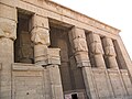 Hekalu la Dendera