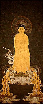 Descent of the Amida Triad (Saigandenji Aso).jpg