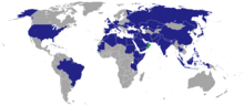 Thumbnail for List of diplomatic missions in Oman