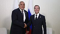 Среща на Борисов с руския премиер Дмитрий Медведев, 2019 г.