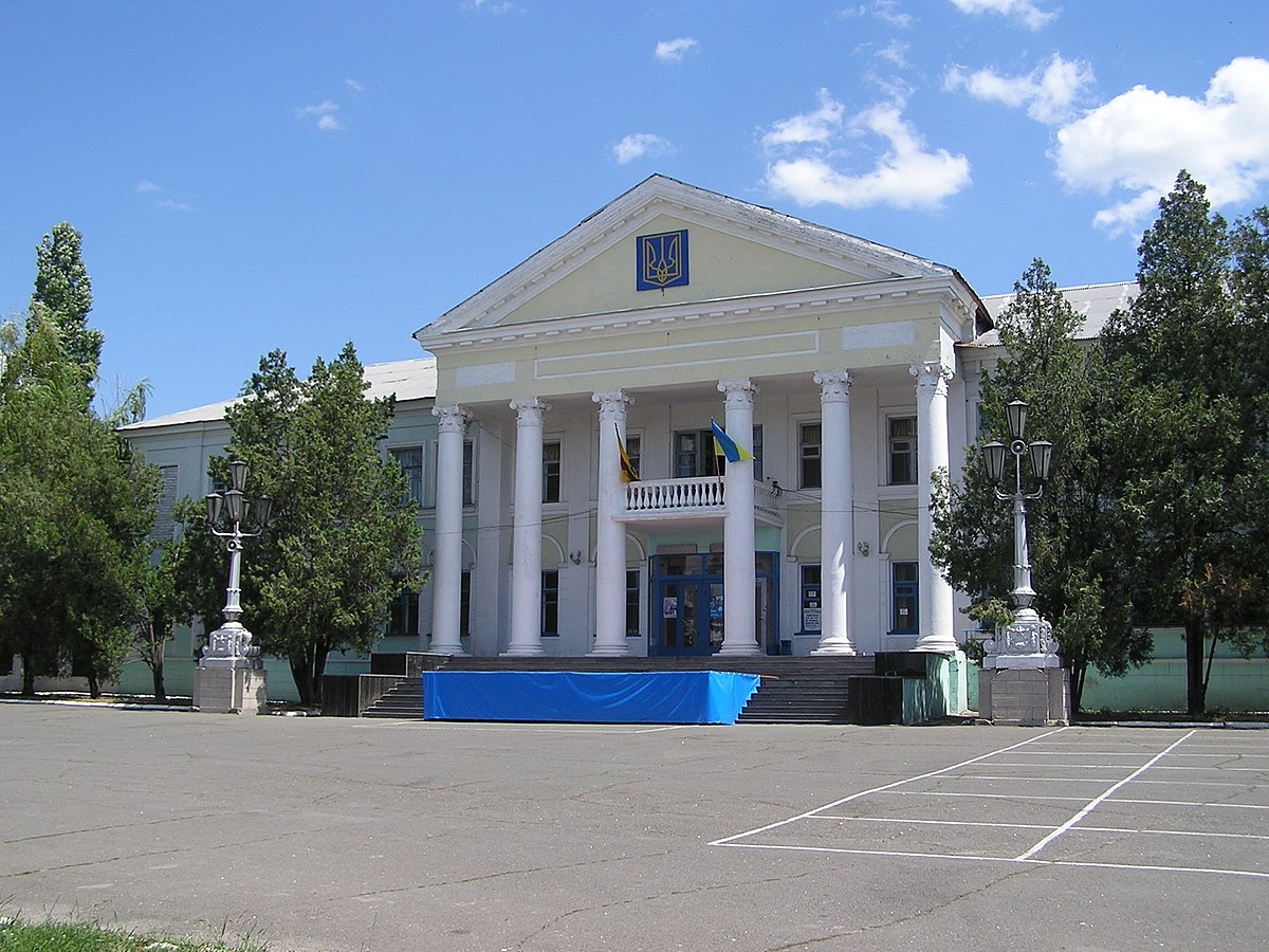 Фото докучаевска донецкой области