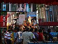 Durga_puja_celebration_at_Ballygunge_Cultural_Association,_2009_P1210328_28