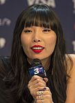 Dami Im Används på 15 wikisidor