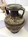 Early corinthian neck-amphora - two animal friezes - Roma MNEVG - 05