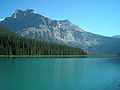 תמונה ממוזערת עבור אגם אמרלד (קולומביה הבריטית)