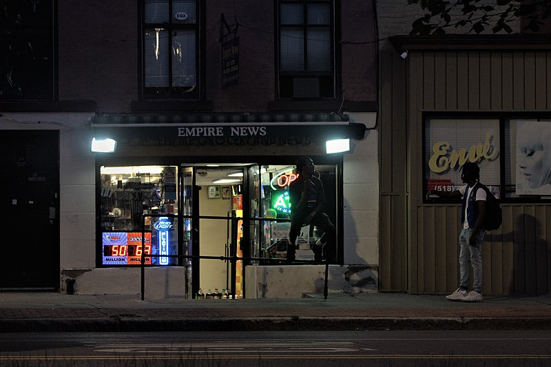 File:Empire Grocery & News, Albany, New York.jpg